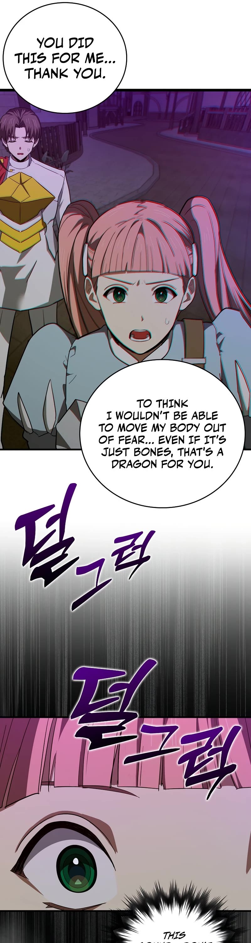 To Hell With Being A Saint, I’m A Doctor Chapter 49 page 18 - Chapter 49