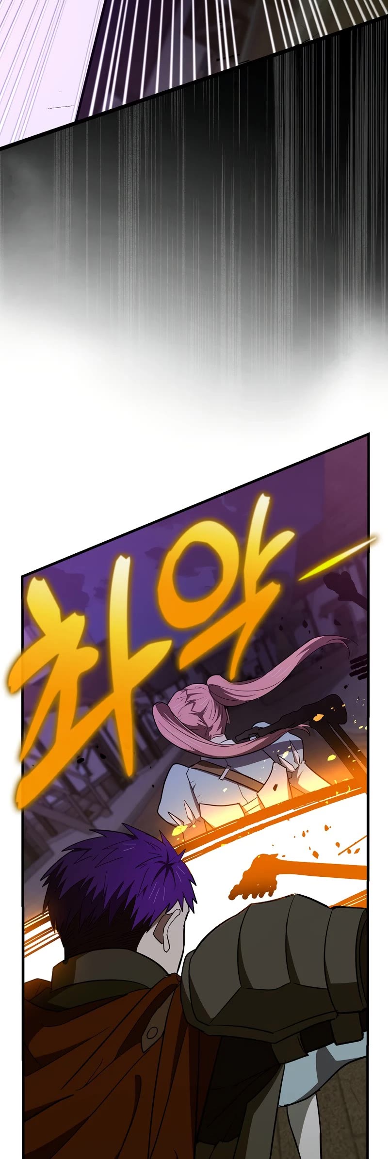 To Hell With Being A Saint, I’m A Doctor Chapter 49 page 20 - Chapter 49