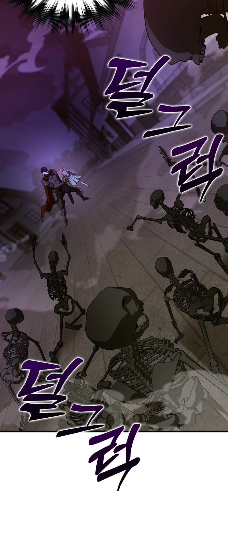 To Hell With Being A Saint, I’m A Doctor Chapter 49 page 24 - Chapter 49