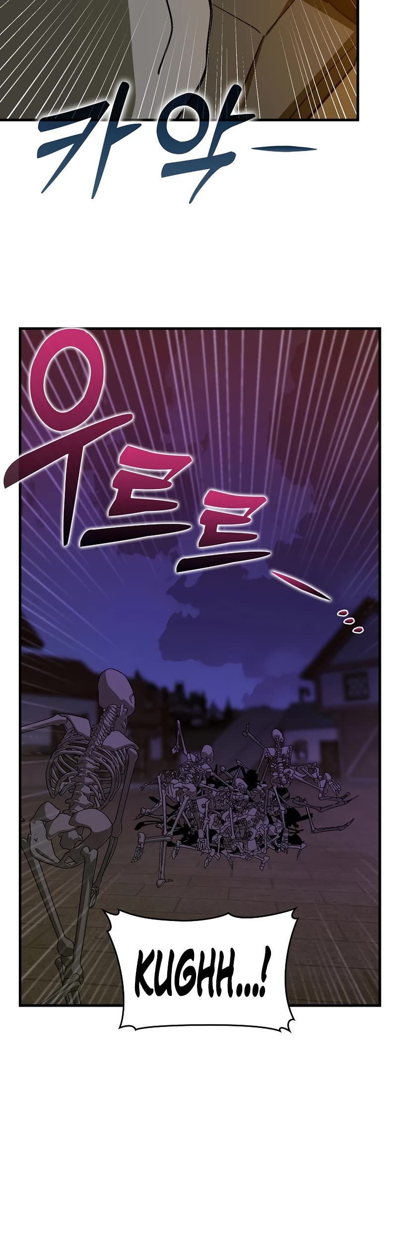 To Hell With Being A Saint, I’m A Doctor Chapter 49 page 29 - Chapter 49