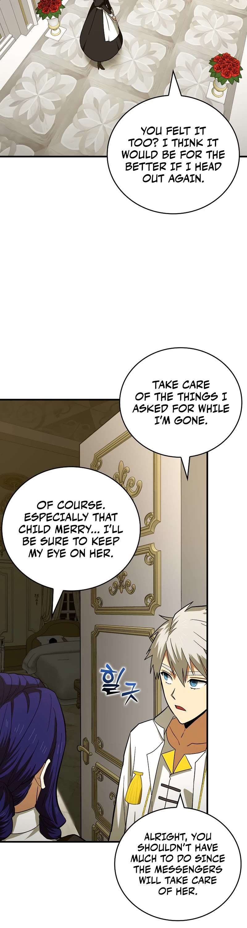 To Hell With Being A Saint, I’m A Doctor Chapter 49 page 3 - Chapter 49