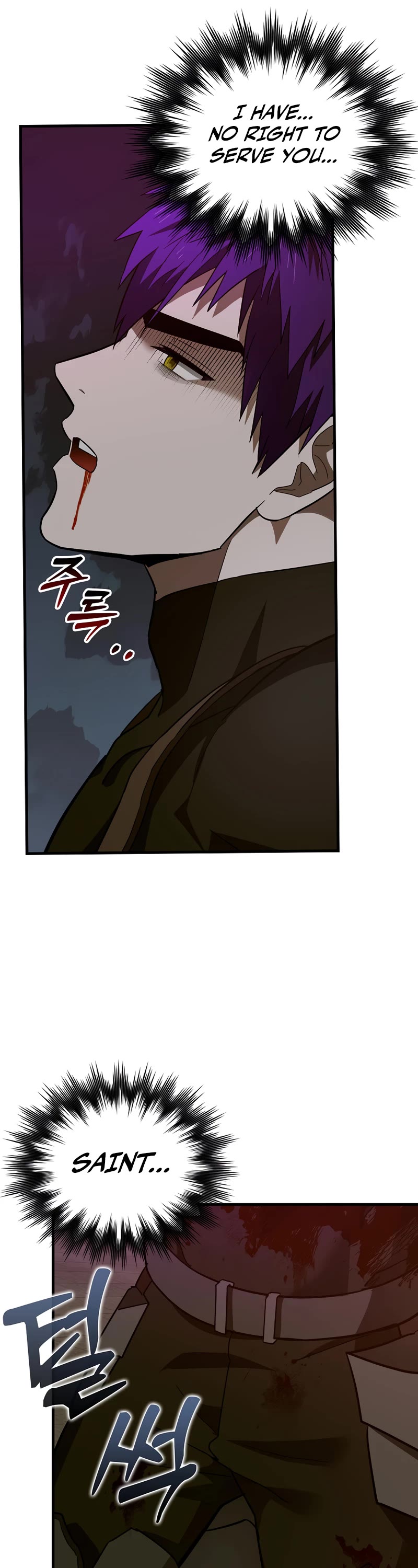 To Hell With Being A Saint, I’m A Doctor Chapter 49 page 40 - Chapter 49