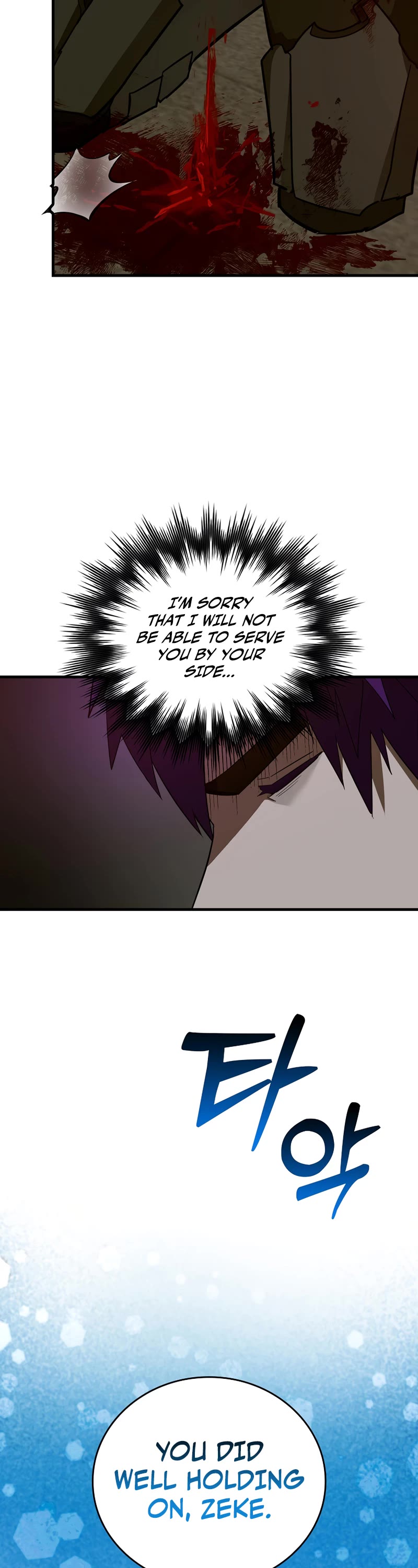 To Hell With Being A Saint, I’m A Doctor Chapter 49 page 41 - Chapter 49