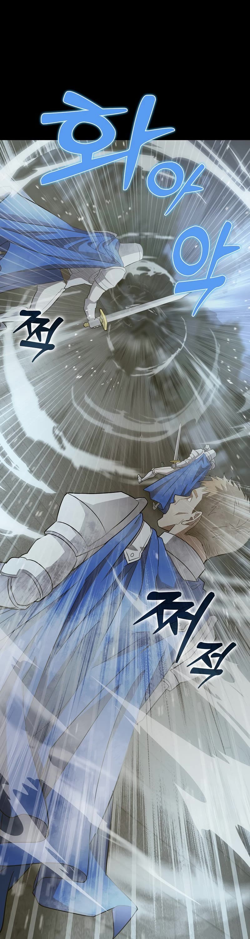 To Hell With Being A Saint, I’m A Doctor Chapter 49 page 7 - Chapter 49