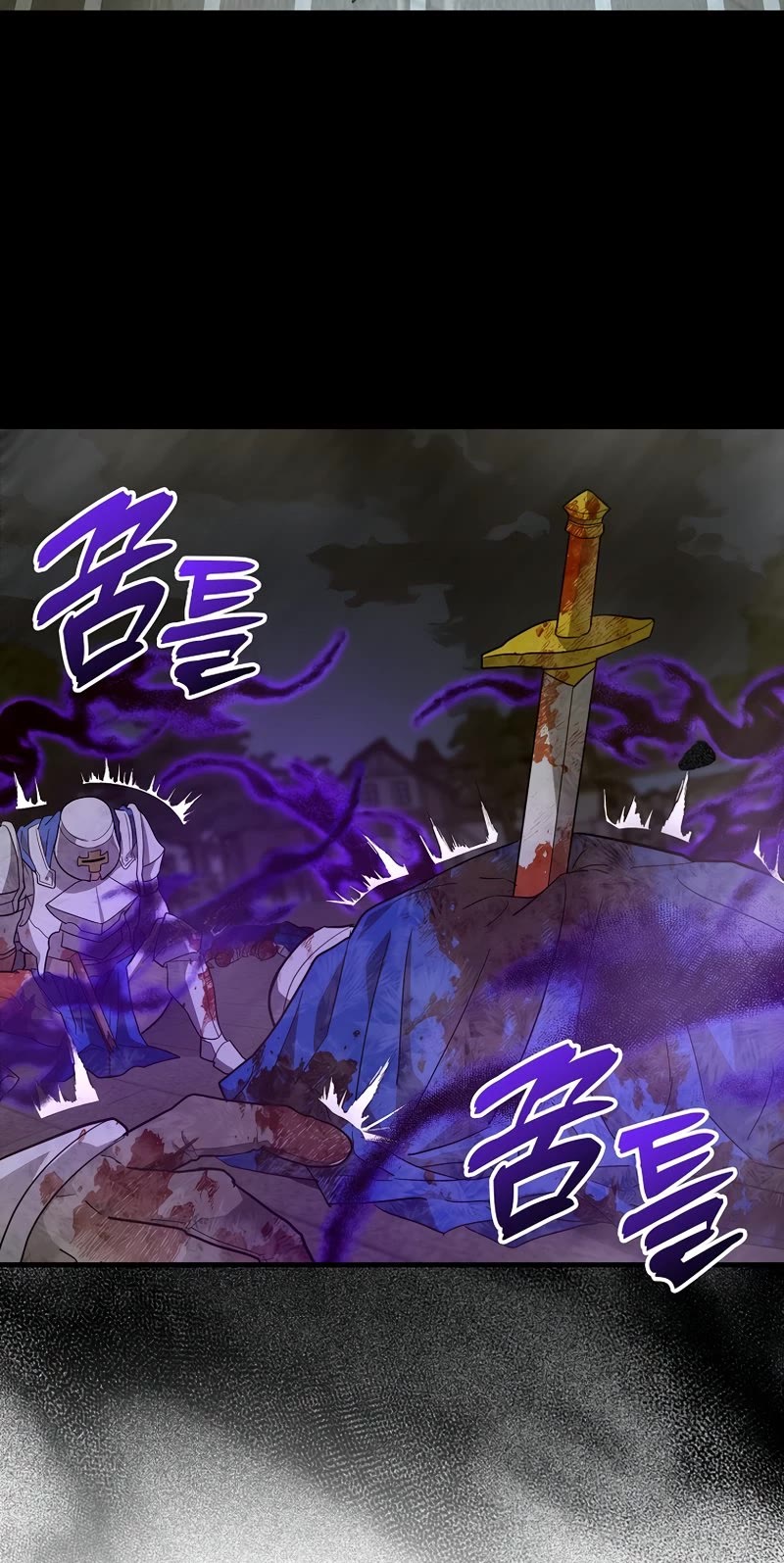 To Hell With Being A Saint, I’m A Doctor Chapter 49 page 8 - Chapter 49
