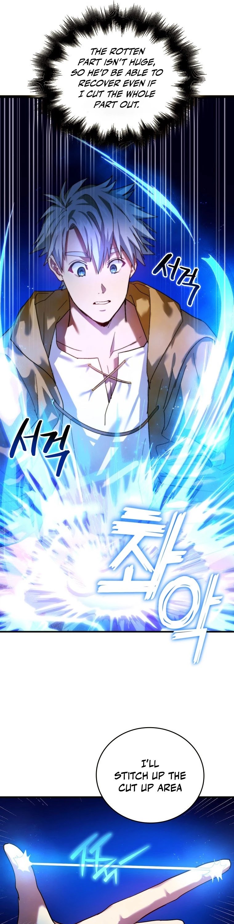 To Hell With Being A Saint, I’m A Doctor Chapter 5 page 18 - Chapter 5