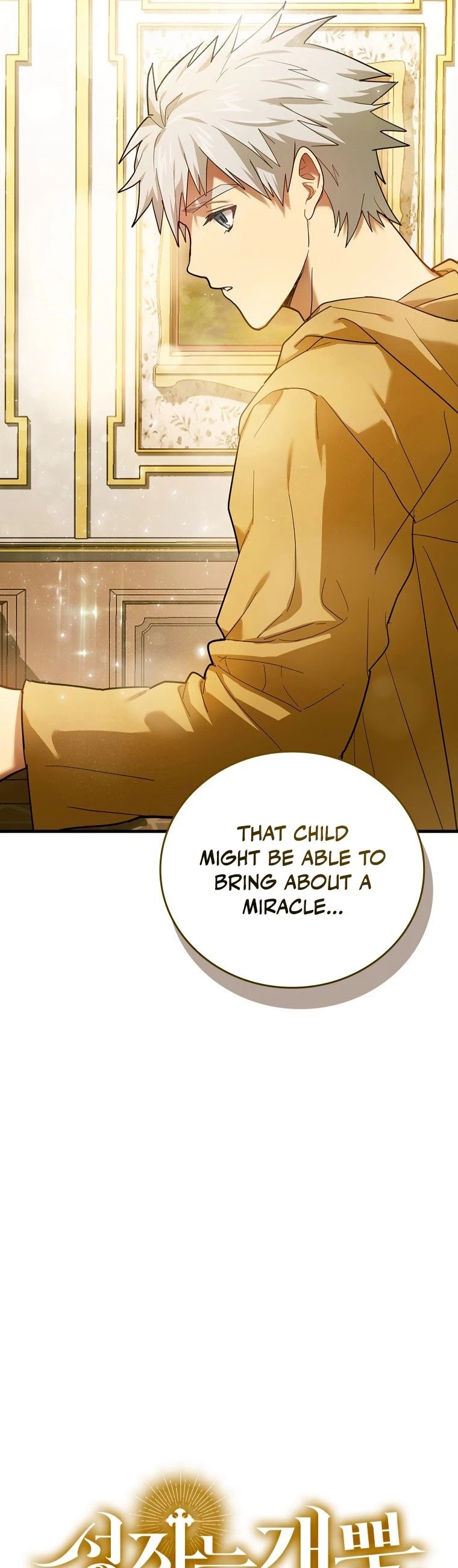 To Hell With Being A Saint, I’m A Doctor Chapter 5 page 4 - Chapter 5