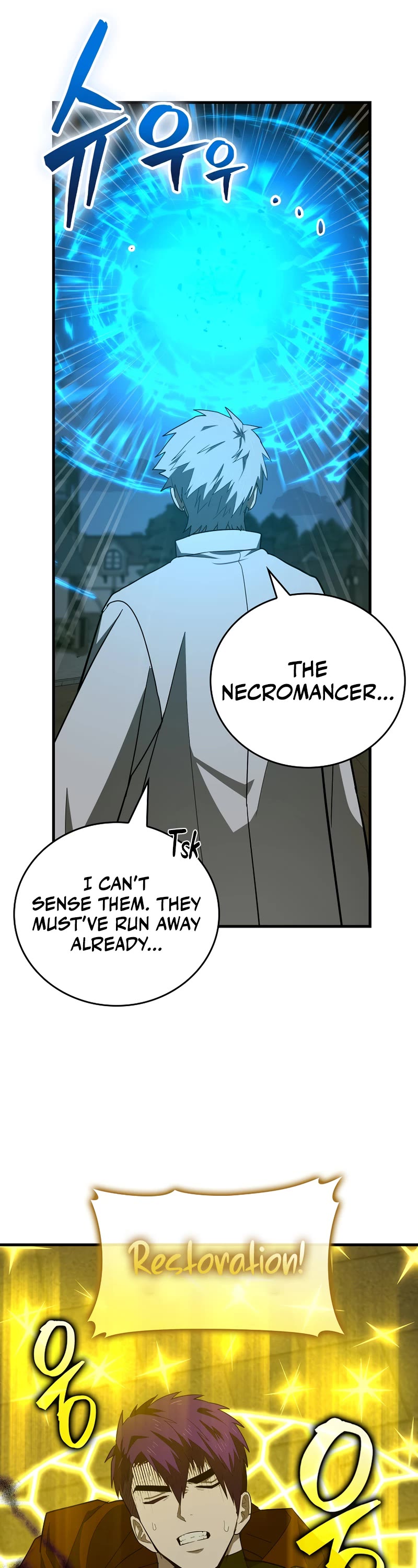 To Hell With Being A Saint, I’m A Doctor Chapter 50 page 16 - Chapter 50