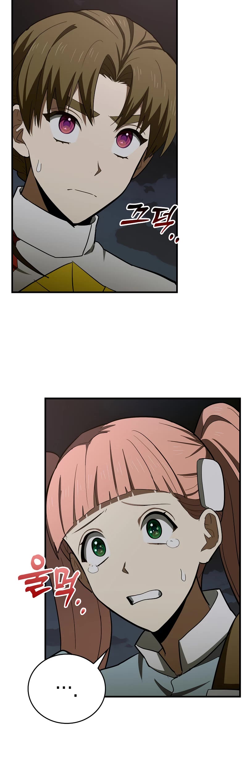 To Hell With Being A Saint, I’m A Doctor Chapter 50 page 24 - Chapter 50