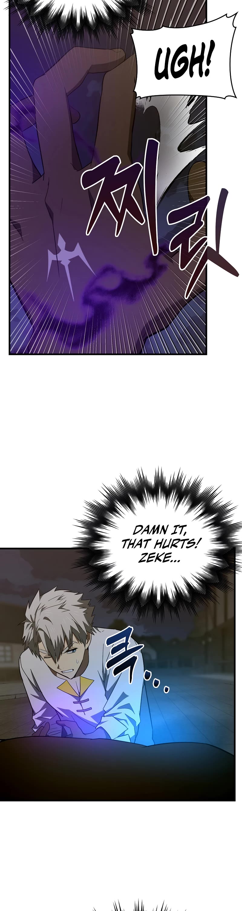 To Hell With Being A Saint, I’m A Doctor Chapter 50 page 32 - Chapter 50