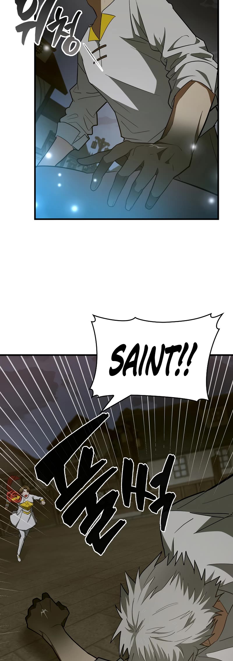 To Hell With Being A Saint, I’m A Doctor Chapter 50 page 39 - Chapter 50