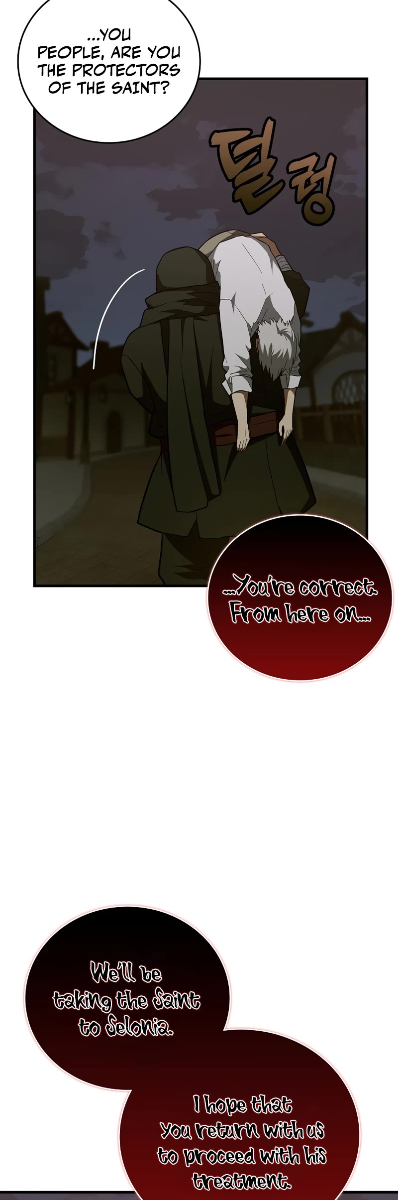 To Hell With Being A Saint, I’m A Doctor Chapter 50 page 44 - Chapter 50