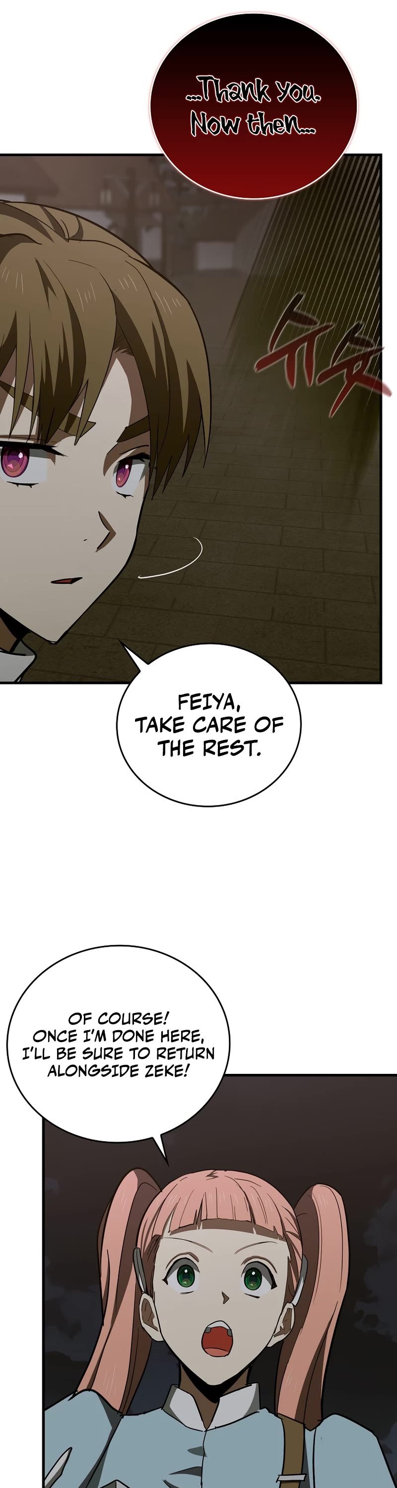 To Hell With Being A Saint, I’m A Doctor Chapter 50 page 46 - Chapter 50