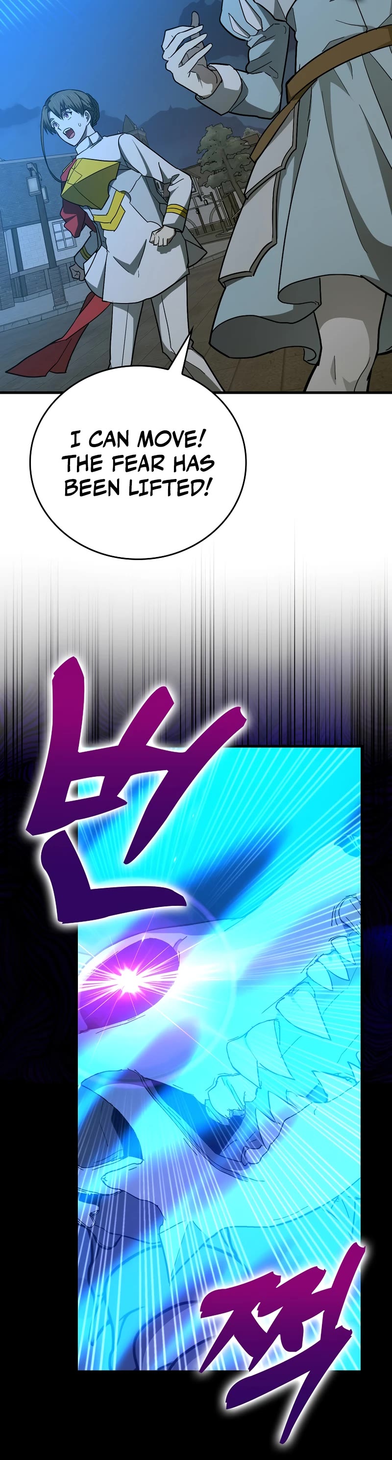 To Hell With Being A Saint, I’m A Doctor Chapter 50 page 6 - Chapter 50