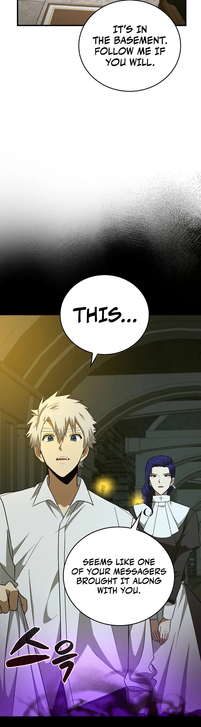 To Hell With Being A Saint, I’m A Doctor Chapter 51 page 16 - Chapter 51