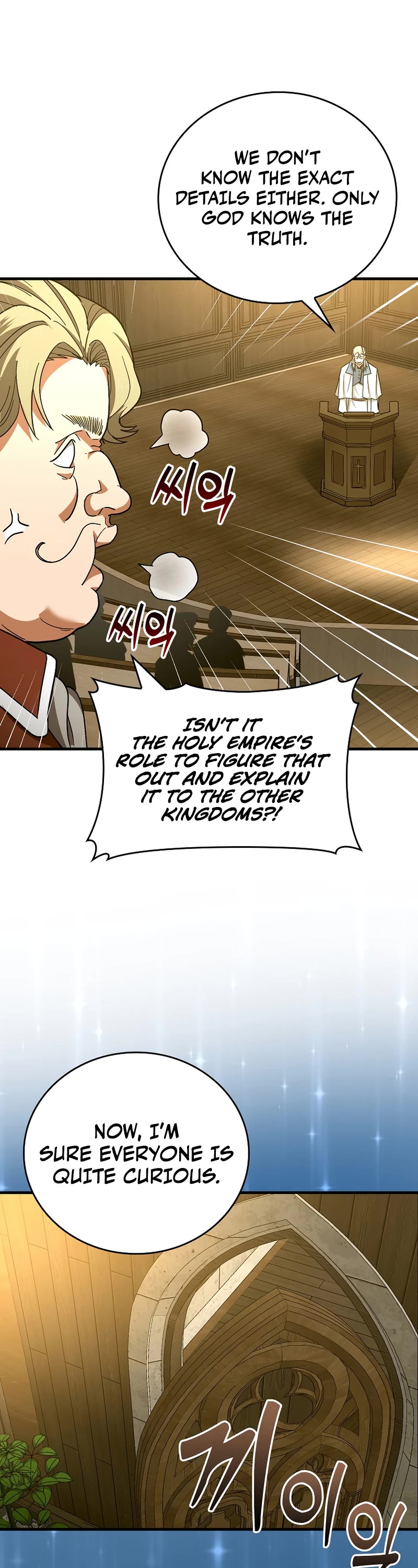 To Hell With Being A Saint, I’m A Doctor Chapter 51 page 24 - Chapter 51