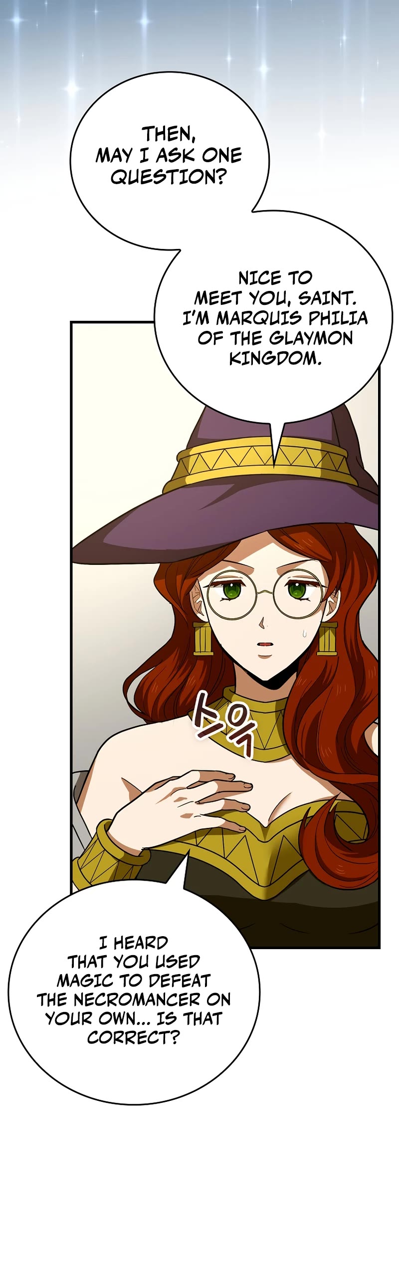 To Hell With Being A Saint, I’m A Doctor Chapter 51 page 26 - Chapter 51