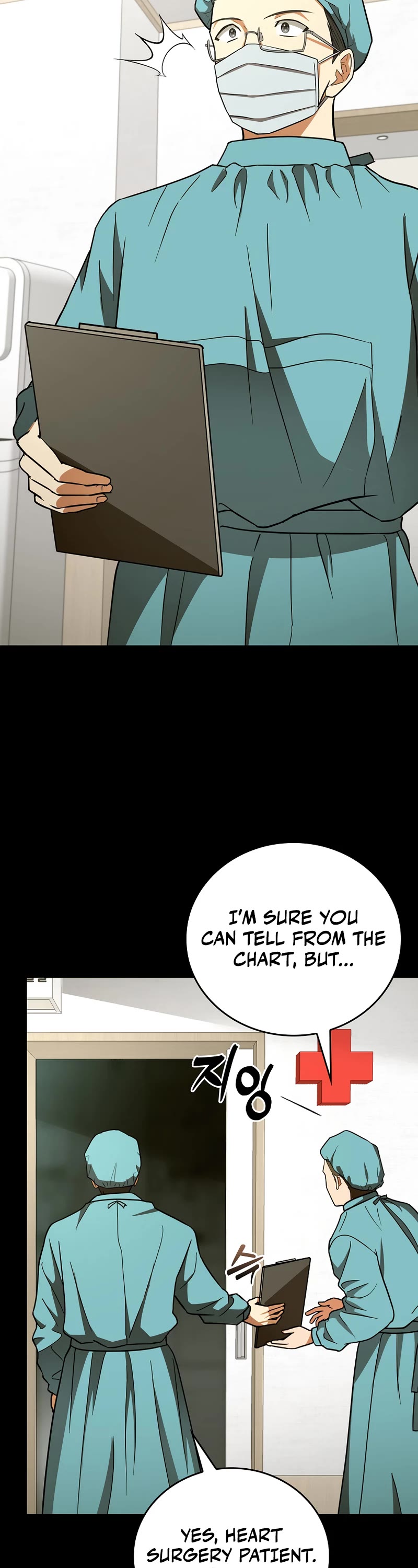 To Hell With Being A Saint, I’m A Doctor Chapter 51 page 4 - Chapter 51