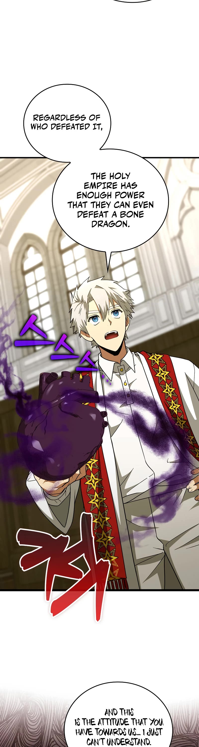 To Hell With Being A Saint, I’m A Doctor Chapter 51 page 43 - Chapter 51