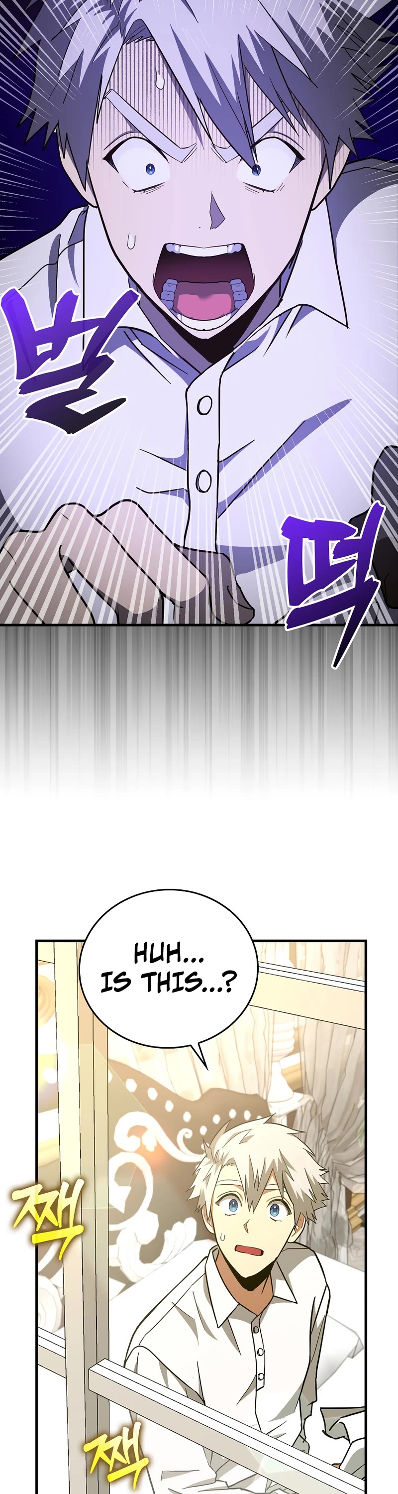 To Hell With Being A Saint, I’m A Doctor Chapter 51 page 8 - Chapter 51