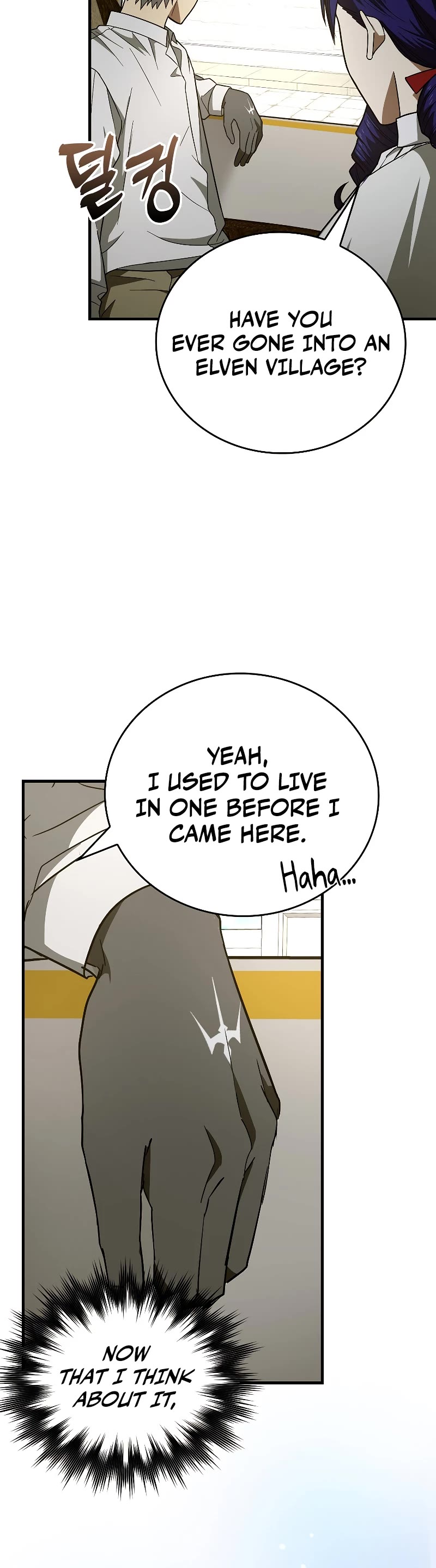 To Hell With Being A Saint, I’m A Doctor Chapter 52 page 17 - Chapter 52