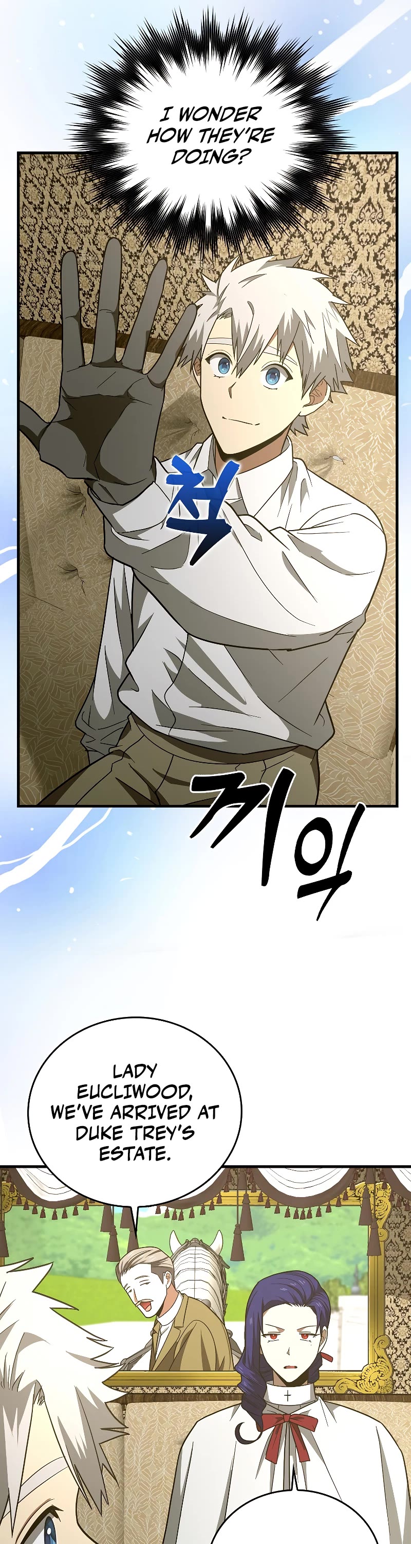 To Hell With Being A Saint, I’m A Doctor Chapter 52 page 18 - Chapter 52