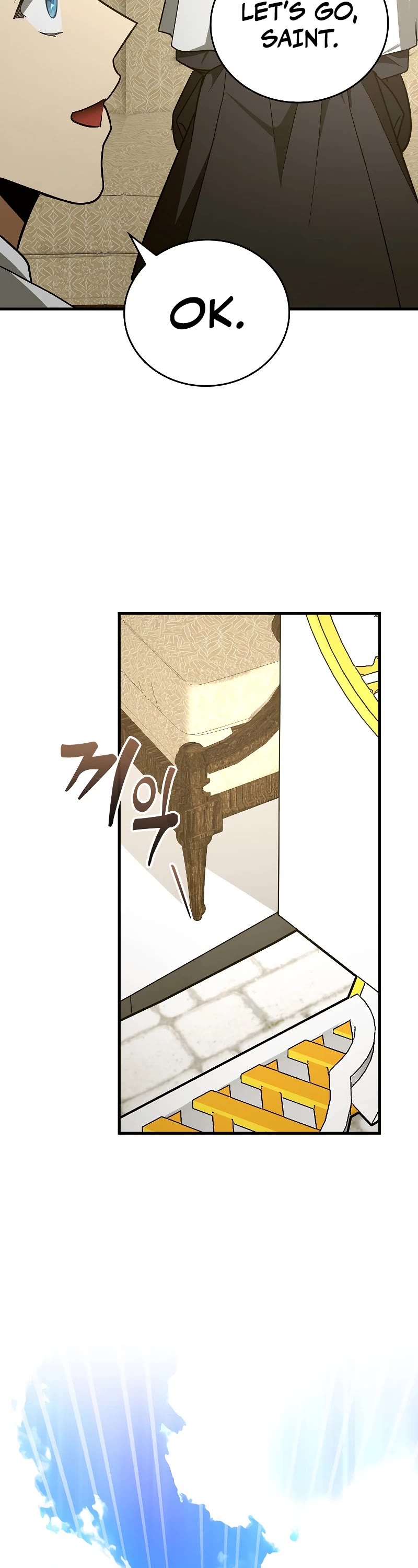 To Hell With Being A Saint, I’m A Doctor Chapter 52 page 19 - Chapter 52