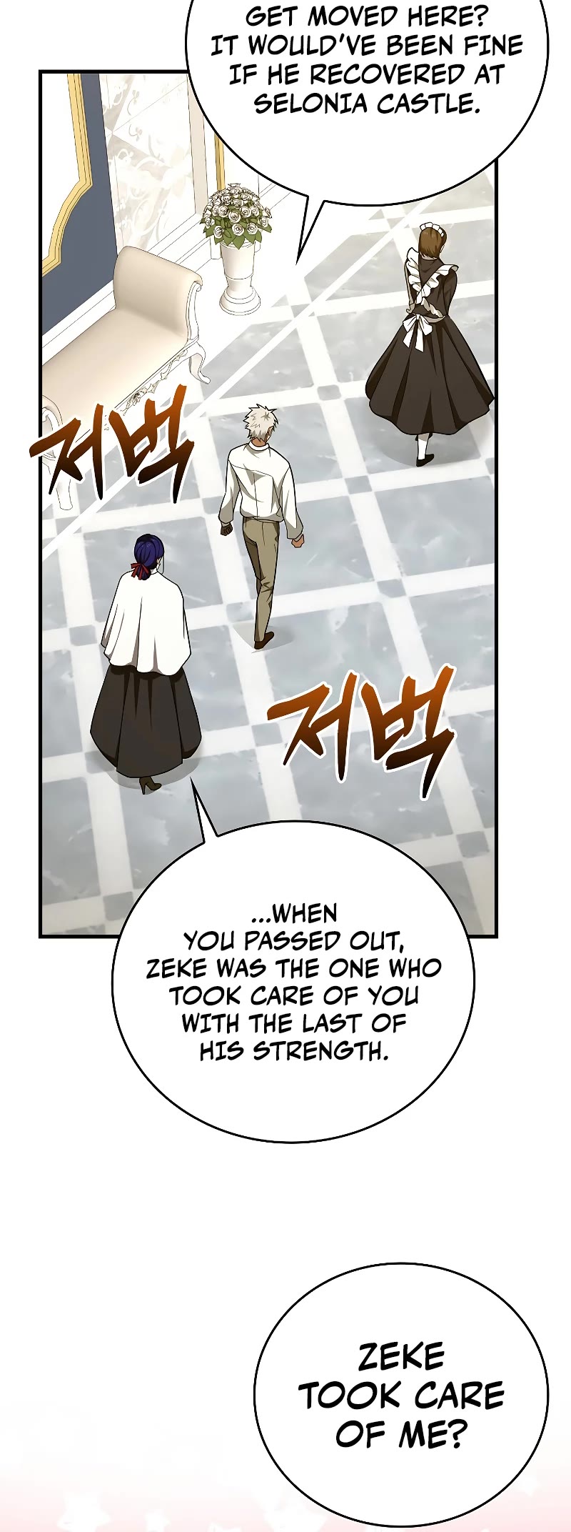To Hell With Being A Saint, I’m A Doctor Chapter 52 page 22 - Chapter 52