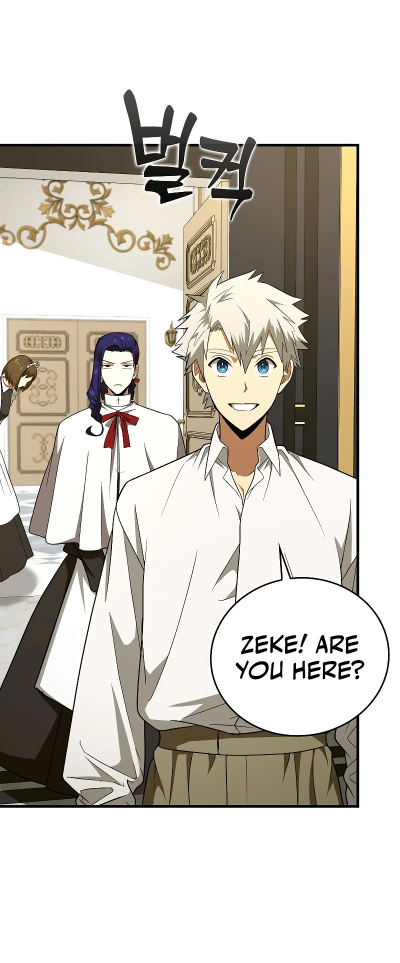 To Hell With Being A Saint, I’m A Doctor Chapter 52 page 26 - Chapter 52