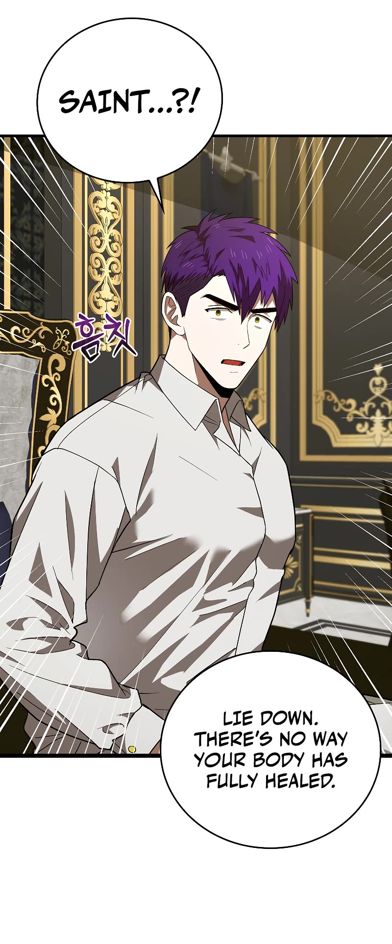 To Hell With Being A Saint, I’m A Doctor Chapter 52 page 27 - Chapter 52