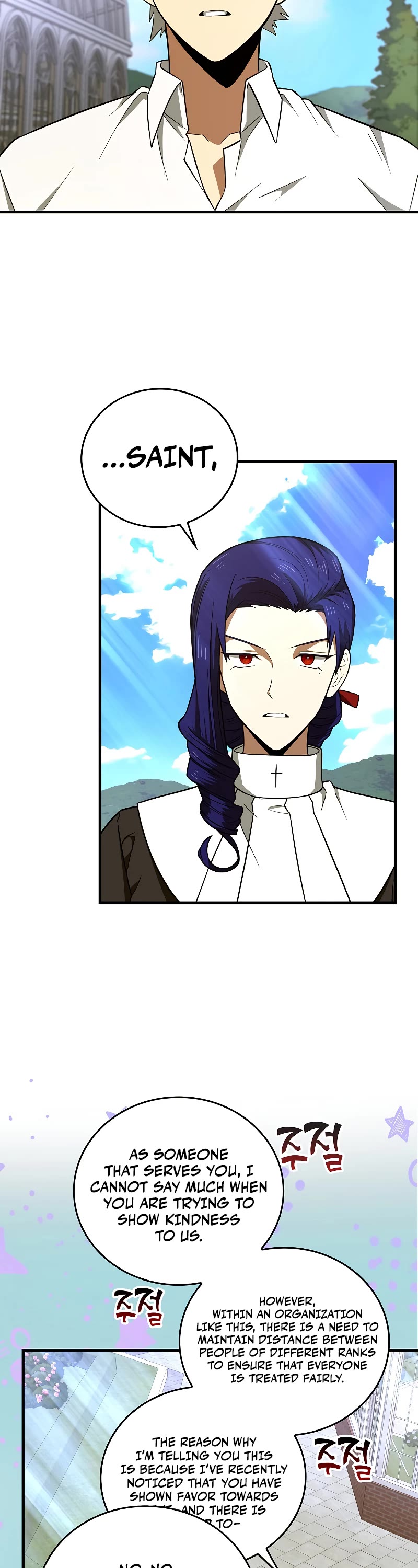 To Hell With Being A Saint, I’m A Doctor Chapter 52 page 3 - Chapter 52