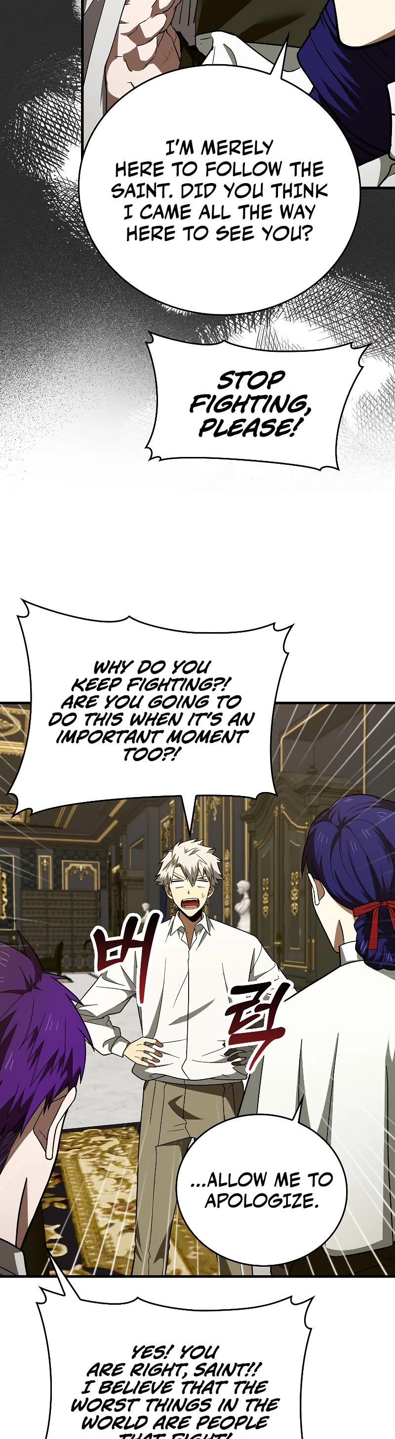 To Hell With Being A Saint, I’m A Doctor Chapter 52 page 31 - Chapter 52
