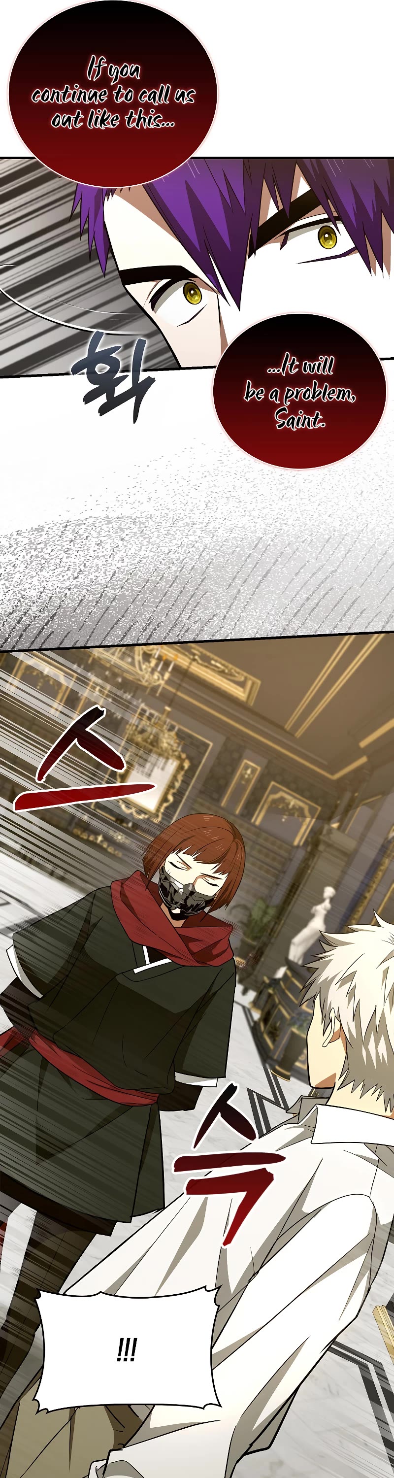 To Hell With Being A Saint, I’m A Doctor Chapter 52 page 33 - Chapter 52