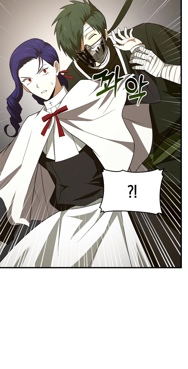 To Hell With Being A Saint, I’m A Doctor Chapter 52 page 37 - Chapter 52