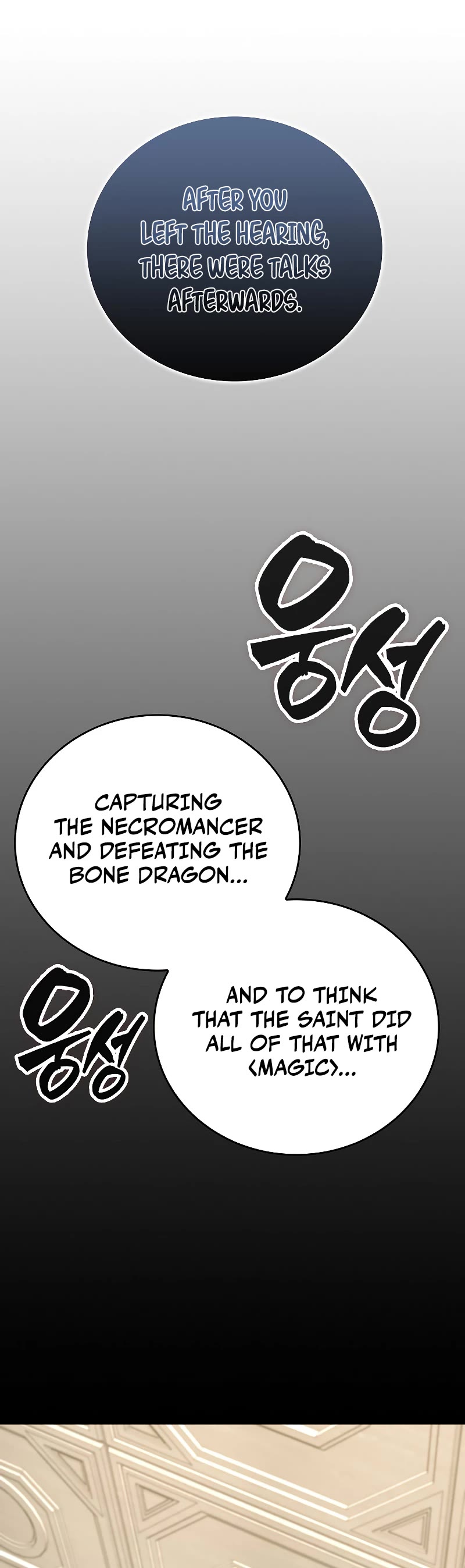 To Hell With Being A Saint, I’m A Doctor Chapter 52 page 5 - Chapter 52