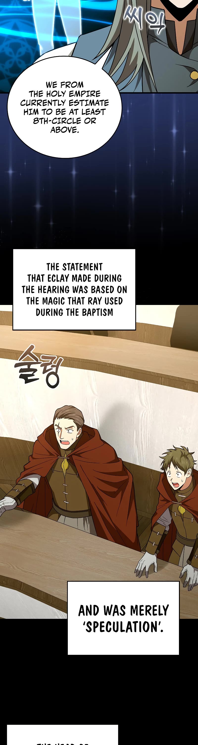 To Hell With Being A Saint, I’m A Doctor Chapter 52 page 8 - Chapter 52