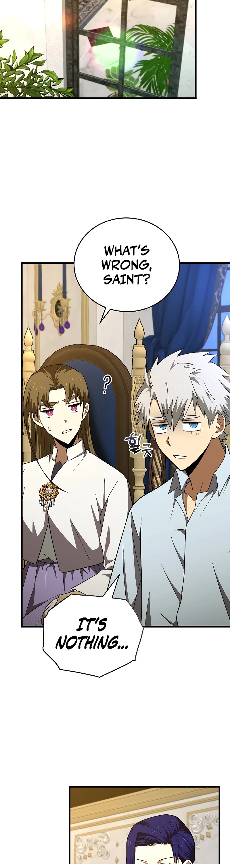 To Hell With Being A Saint, I’m A Doctor Chapter 53 page 16 - Chapter 53