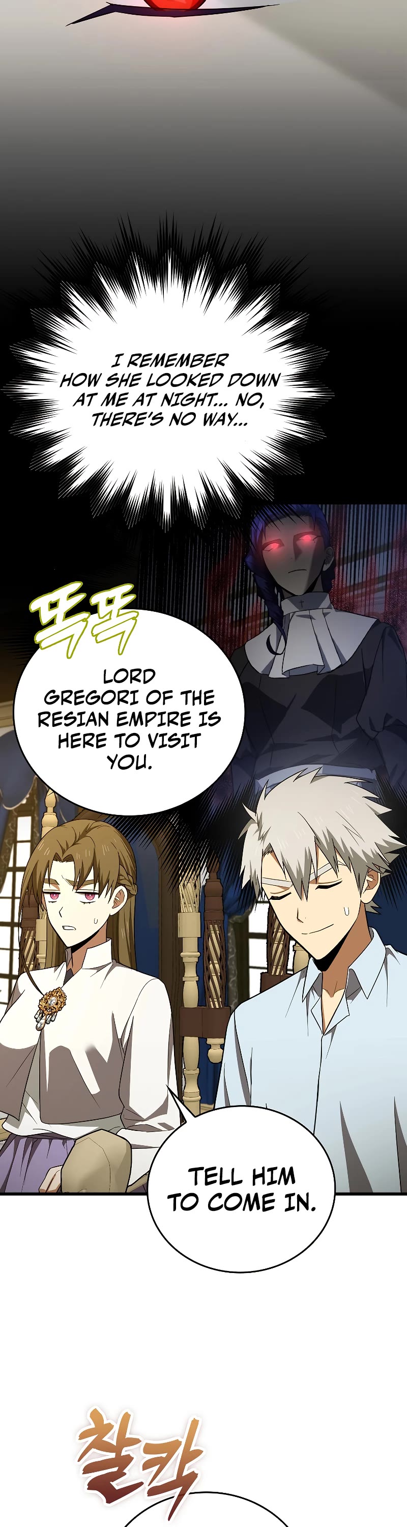 To Hell With Being A Saint, I’m A Doctor Chapter 53 page 20 - Chapter 53