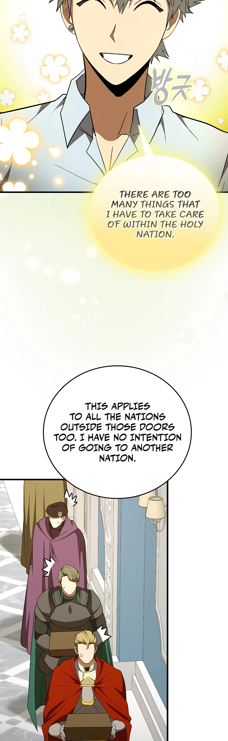 To Hell With Being A Saint, I’m A Doctor Chapter 53 page 34 - Chapter 53