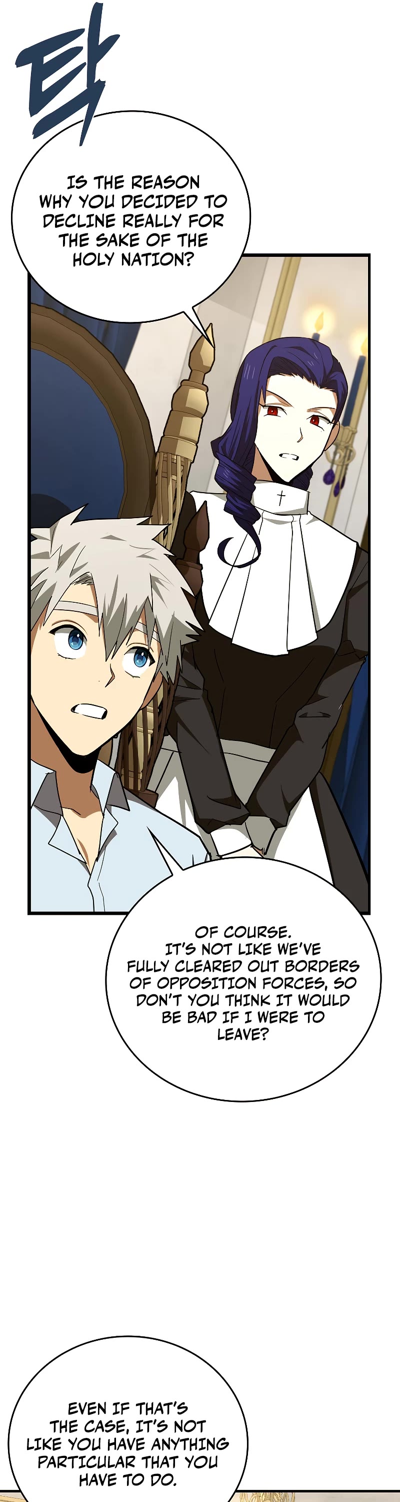 To Hell With Being A Saint, I’m A Doctor Chapter 53 page 36 - Chapter 53