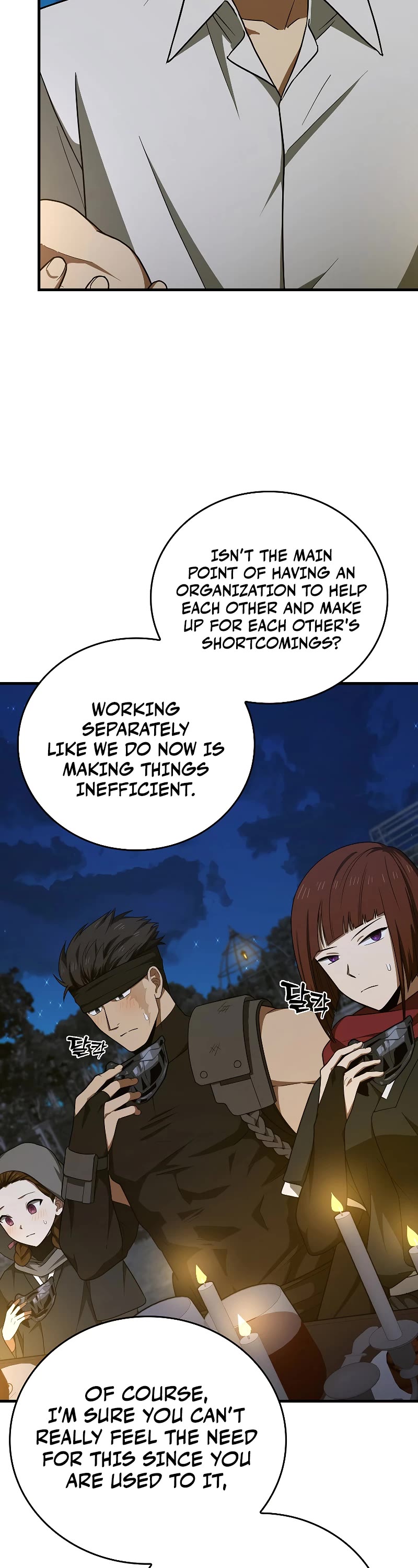 To Hell With Being A Saint, I’m A Doctor Chapter 53 page 4 - Chapter 53