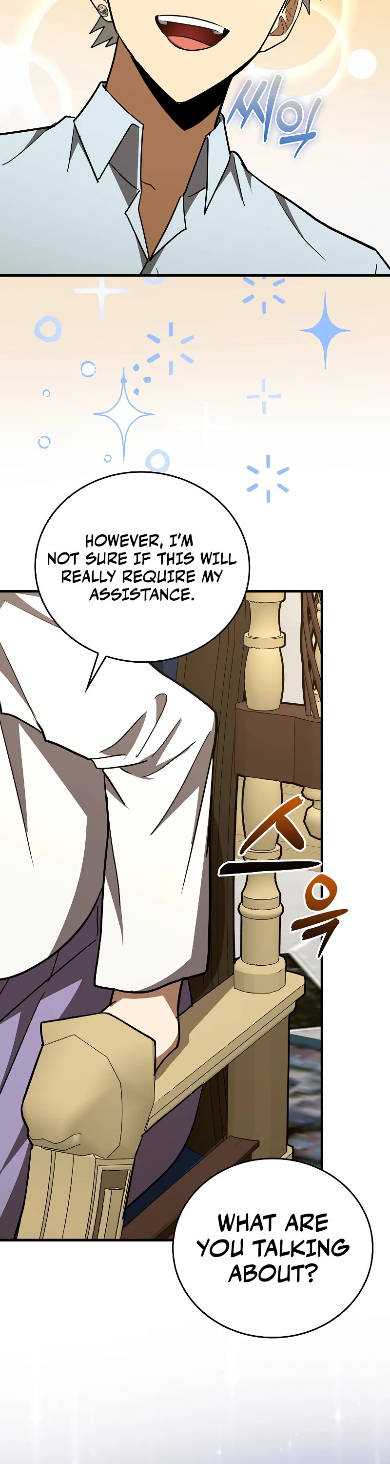 To Hell With Being A Saint, I’m A Doctor Chapter 53 page 43 - Chapter 53