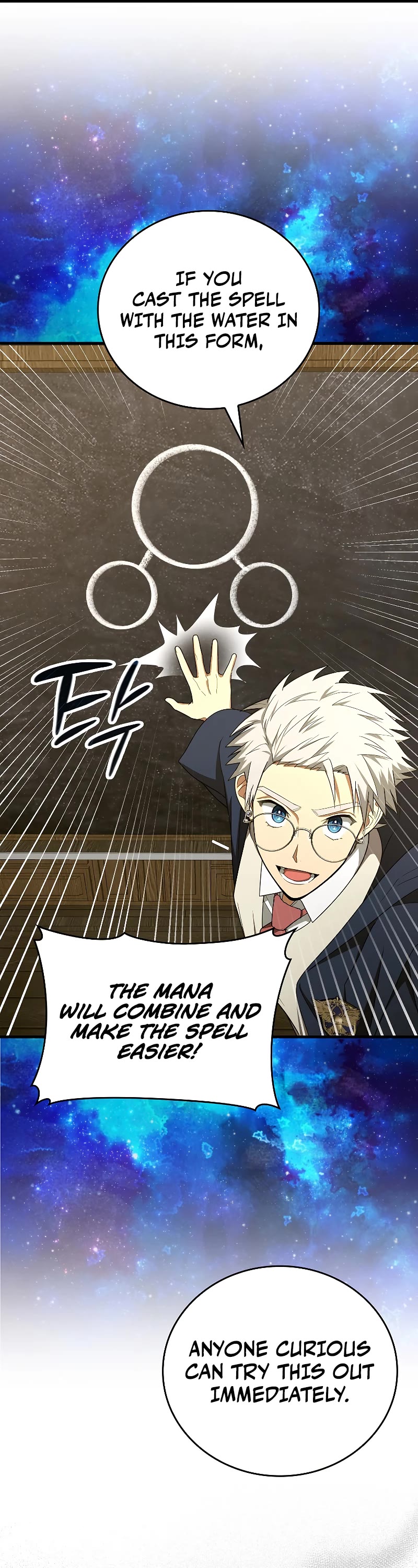 To Hell With Being A Saint, I’m A Doctor Chapter 54 page 18 - Chapter 54