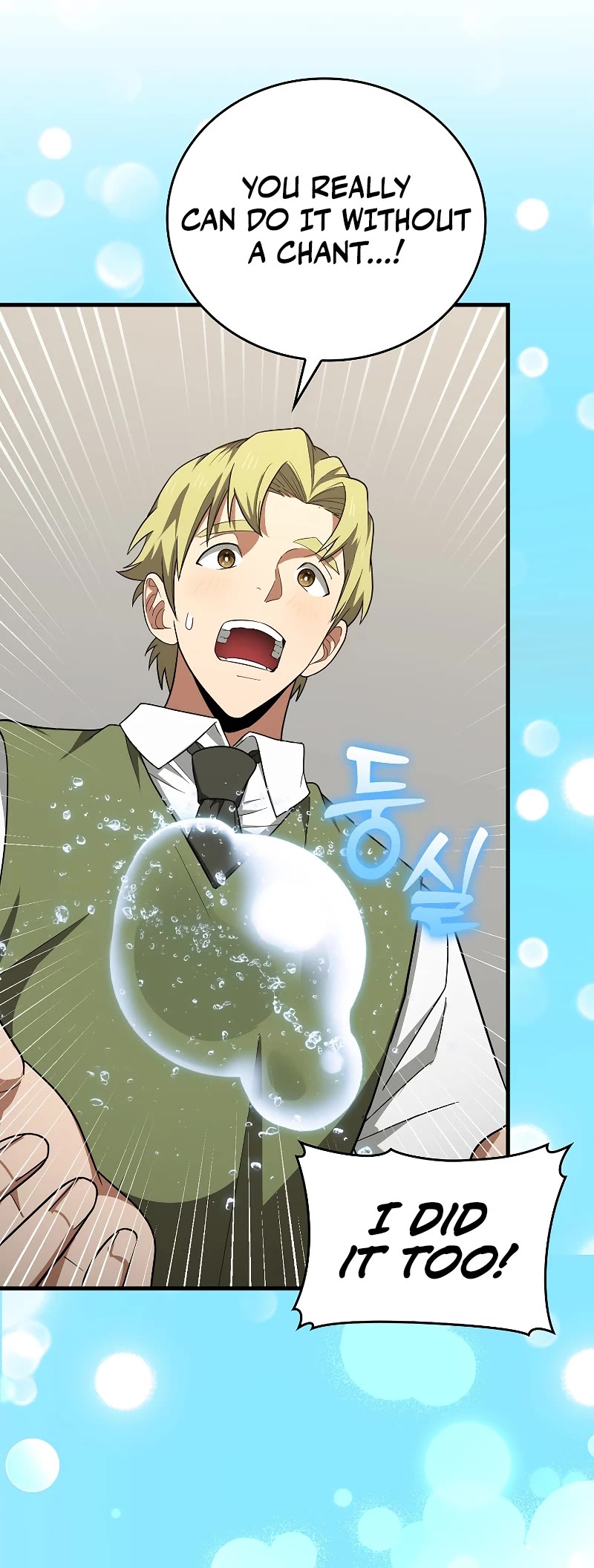 To Hell With Being A Saint, I’m A Doctor Chapter 54 page 21 - Chapter 54