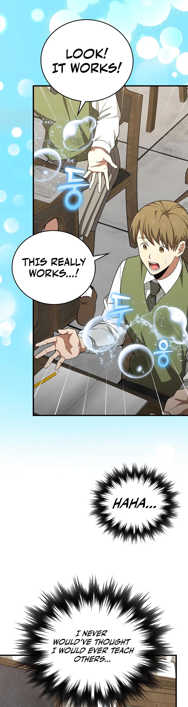 To Hell With Being A Saint, I’m A Doctor Chapter 54 page 22 - Chapter 54