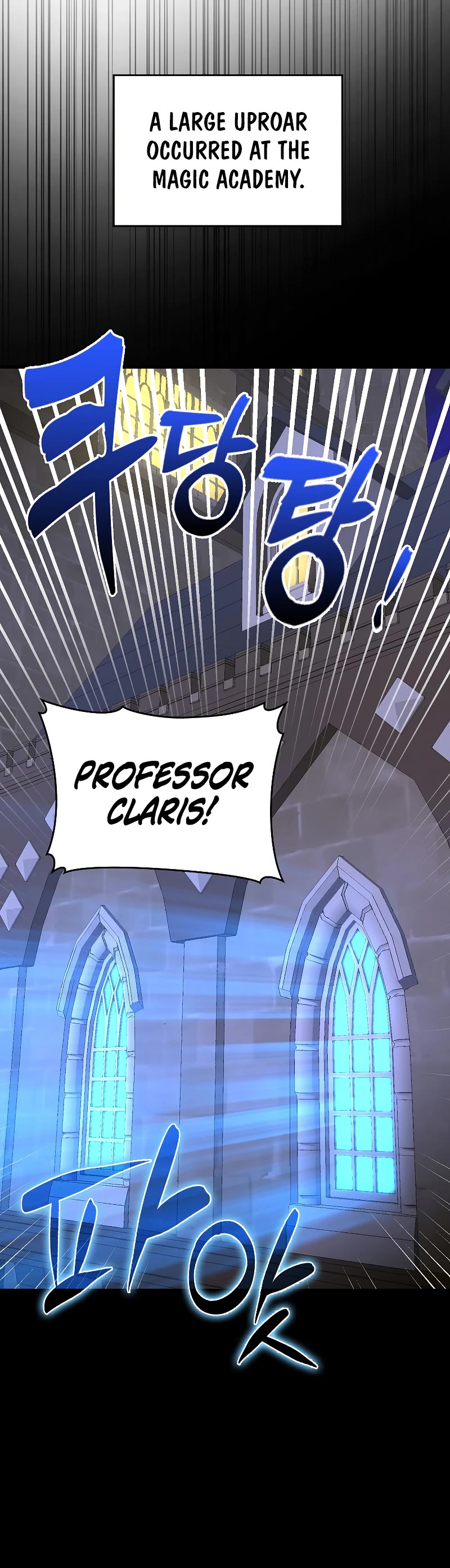 To Hell With Being A Saint, I’m A Doctor Chapter 54 page 26 - Chapter 54