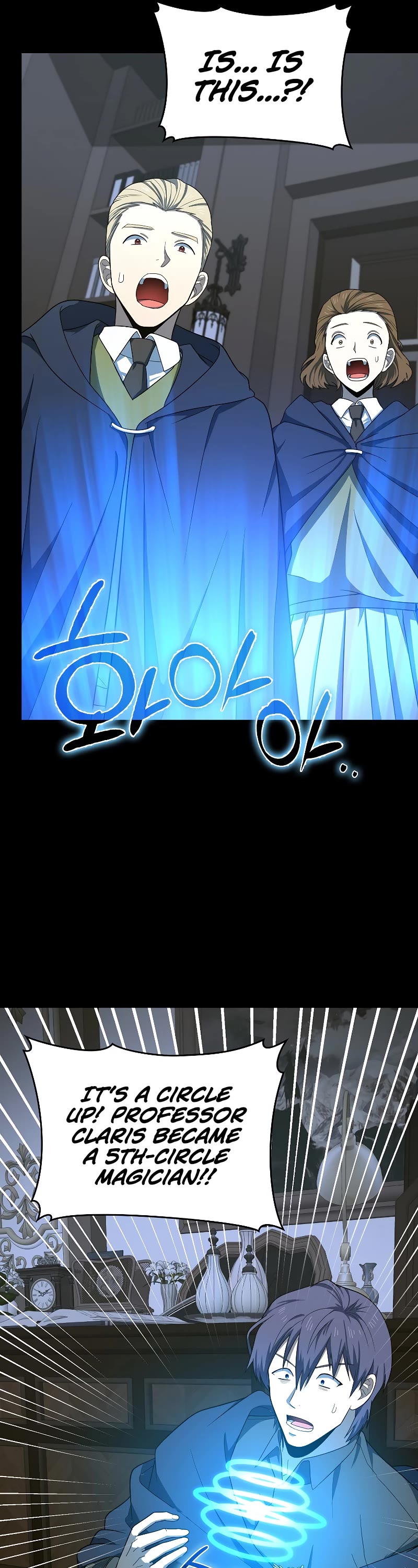 To Hell With Being A Saint, I’m A Doctor Chapter 54 page 27 - Chapter 54