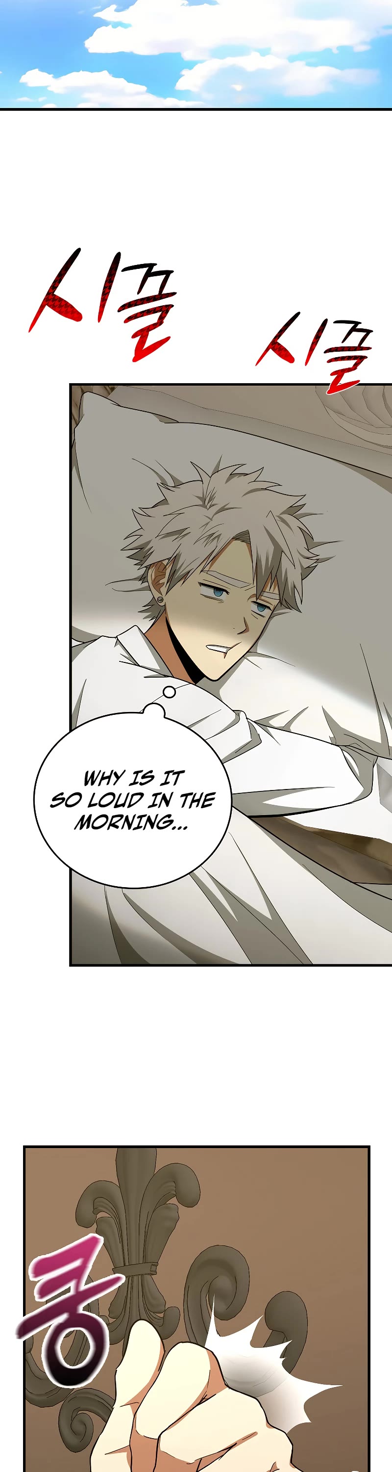 To Hell With Being A Saint, I’m A Doctor Chapter 54 page 29 - Chapter 54