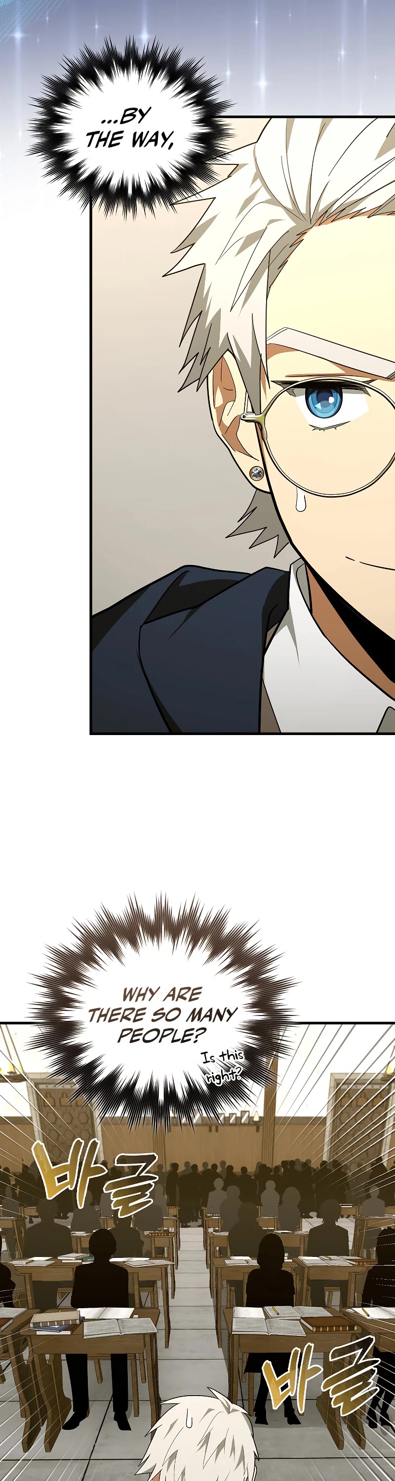 To Hell With Being A Saint, I’m A Doctor Chapter 54 page 4 - Chapter 54