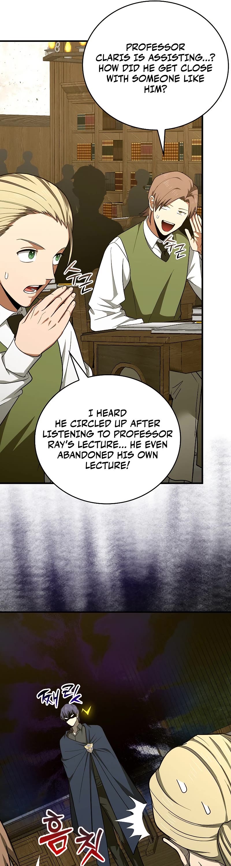 To Hell With Being A Saint, I’m A Doctor Chapter 54 page 42 - Chapter 54